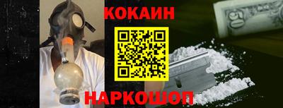 скорость Будённовск