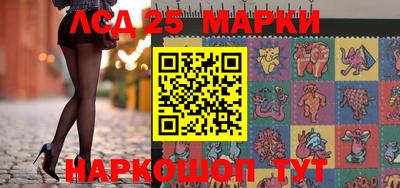 мяу мяу кристалл Бугуруслан