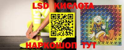 мяу мяу кристалл Бугуруслан