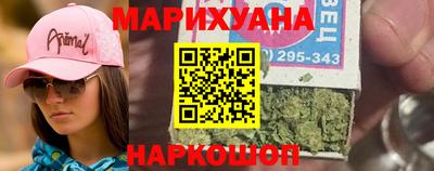 скорость Будённовск