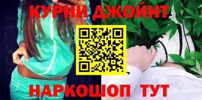 скорость Будённовск