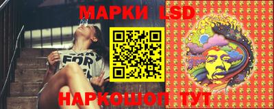мдпв Бузулук