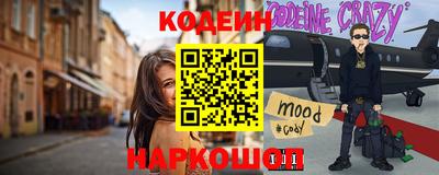 мдпв Бузулук