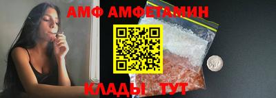 скорость Будённовск