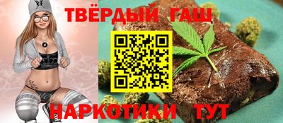 скорость Будённовск