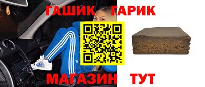 скорость Будённовск