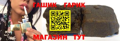 мяу мяу кристалл Бугуруслан