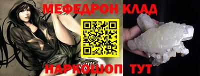 мдпв Бузулук