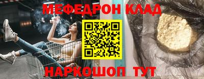 мдпв Бузулук