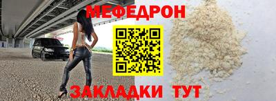 мдпв Бузулук
